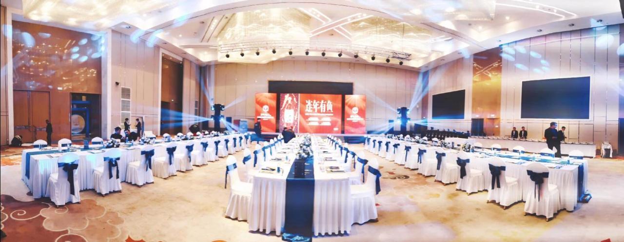 Howard Johnson Xiangyu Plaza Linyi 臨沂 エクステリア 写真