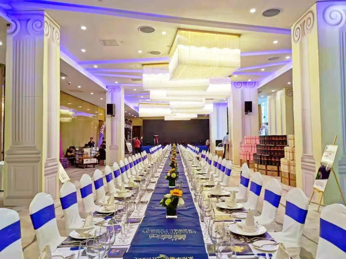 Howard Johnson Xiangyu Plaza Linyi 臨沂 エクステリア 写真