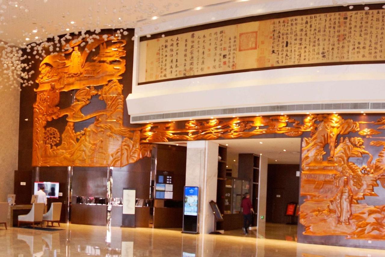 Howard Johnson Xiangyu Plaza Linyi 臨沂 エクステリア 写真