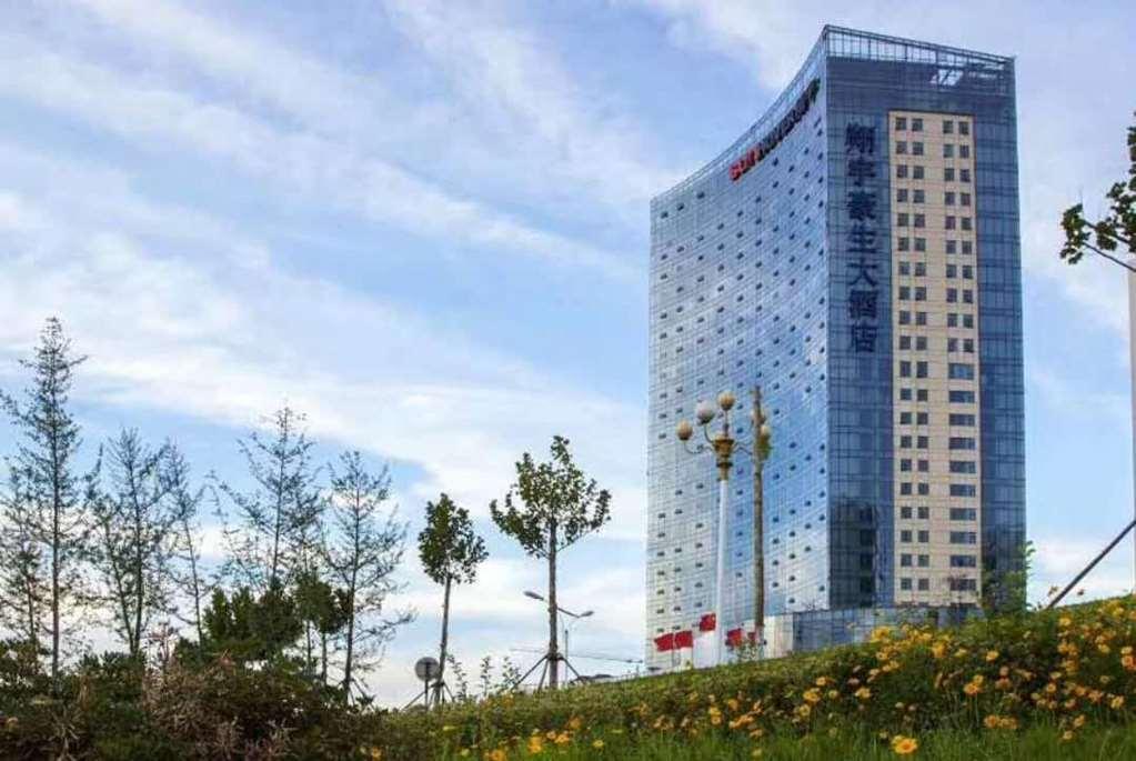 Howard Johnson Xiangyu Plaza Linyi 臨沂 エクステリア 写真