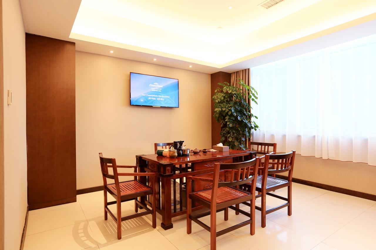Howard Johnson Xiangyu Plaza Linyi 臨沂 エクステリア 写真